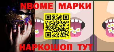 шишки Кунгур