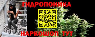 а пвп мука Кумертау