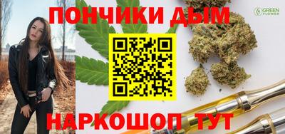 альфа пвп Кулебаки