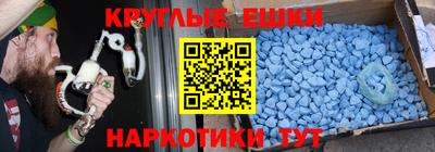 а пвп мука Кумертау