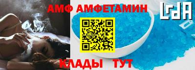 шишки Кунгур
