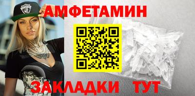 а пвп мука Кумертау