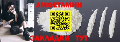 трава Гуково