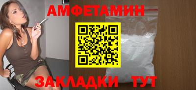 а пвп мука Кумертау