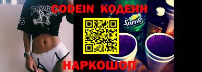 шишки Кунгур