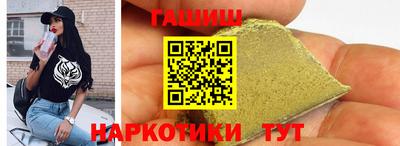 шишки Кунгур