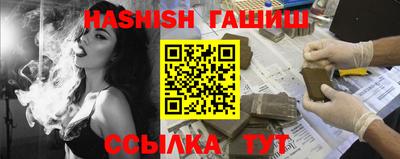 шишки Кунгур