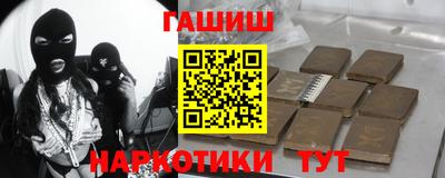 шишки Кунгур