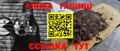 а пвп мука Кумертау
