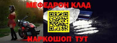 а пвп мука Кумертау